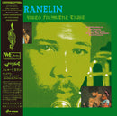 Phil Ranelin – Vibes From The Tribe: Alternate Album