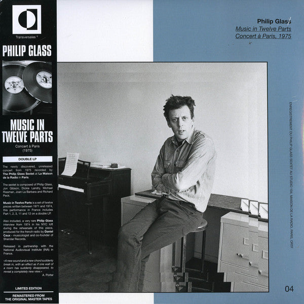 Philip Glass - Music In Twelve Parts: Concert A Paris 1975