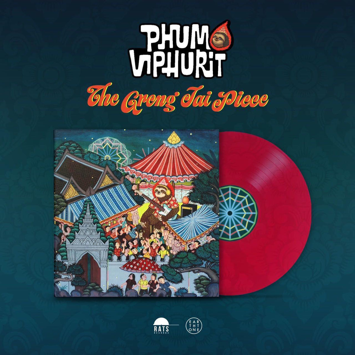 新品!激レア!PHUM VIPHURIT『THE GREG JAI PIECE』 Phum Viphurit - The Greng Jai Piece