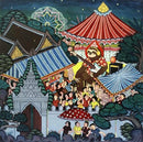 Phum Viphurit - The Greng Jai Piece