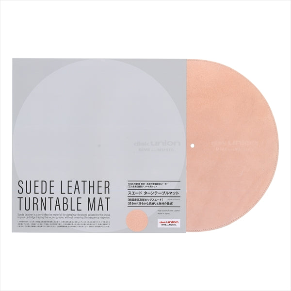 "PINK" DISK UNION Suede Leather Turntable Slipmat