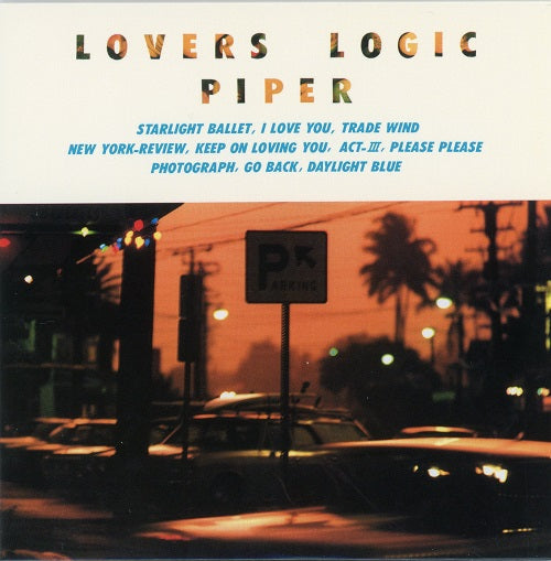 Piper - LOVERS LOGIC [PRE-ORDER, Vinyl Release Date: 3-Nov-2022]