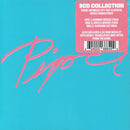 Piper - Summer Breeze - Gentle Breeze - Sunshine Kiz