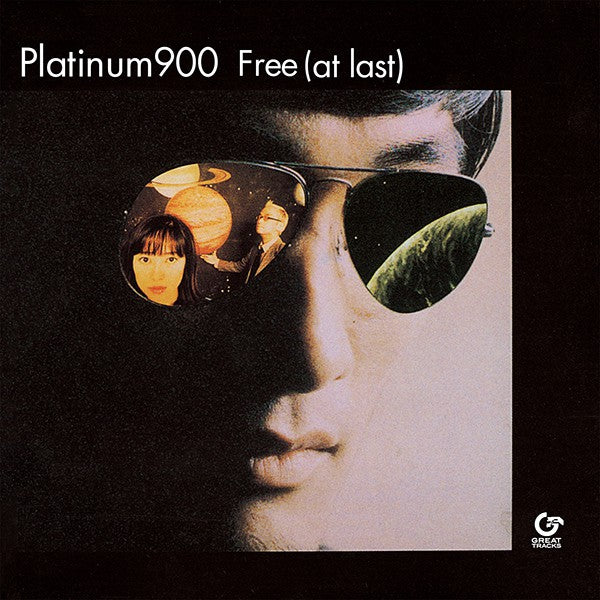Platinum 900 - Free (At Last)