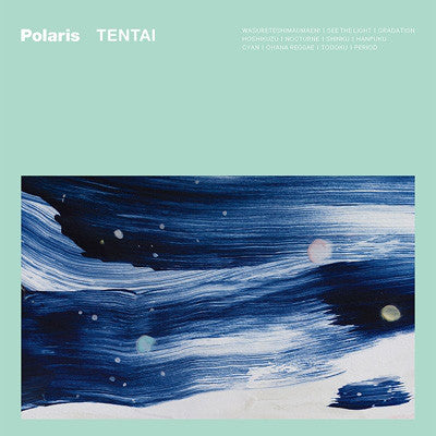 Polaris -  Tentai