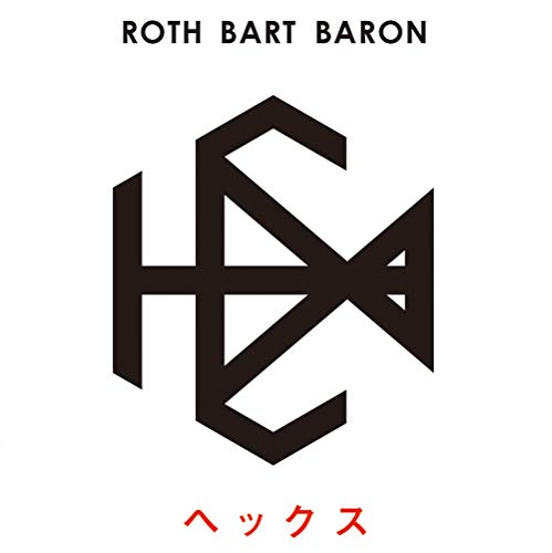 Roth Bart Baron - HEX