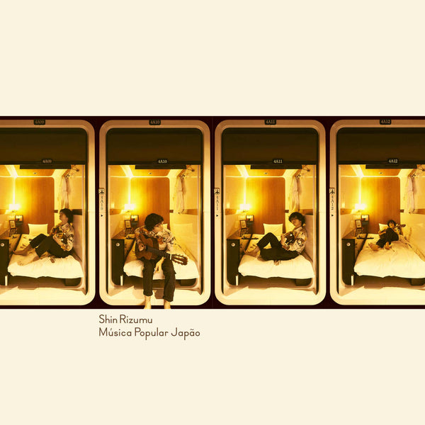 Shin Rizumu - WHITE NOISE RECORDS