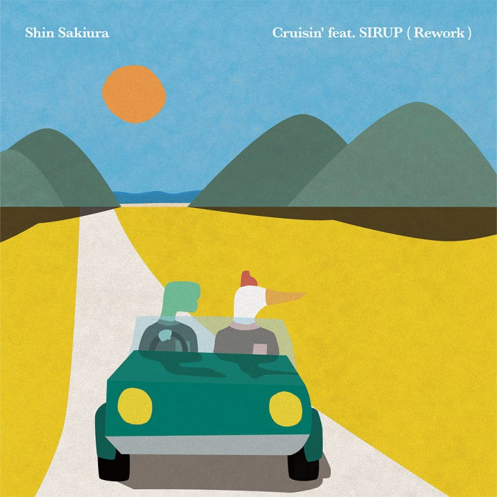 Shin Sakiura Feat. SIRUP - Cruisin' (rework)