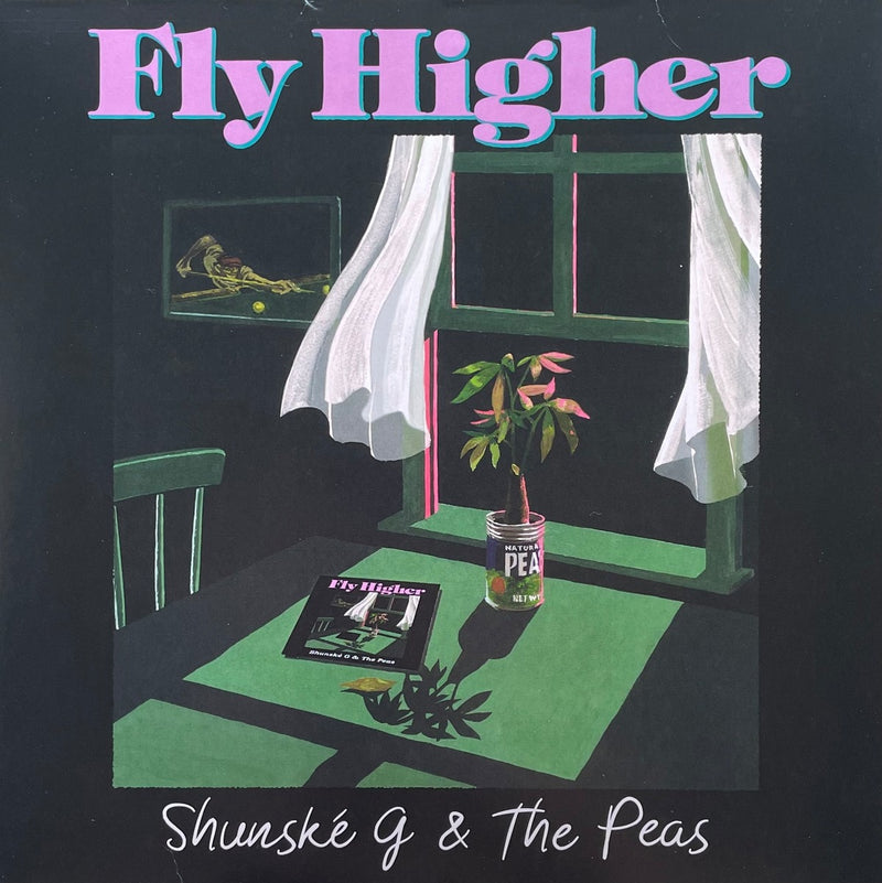 Shunské G & The Peas - Fly Higher