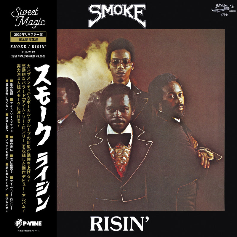 Smoke - Risin'