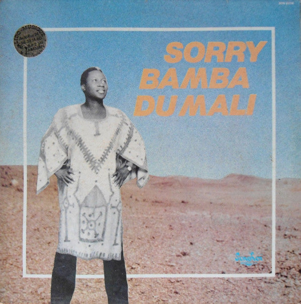 Sorry Bamba - Sorry Bamba Du Mali