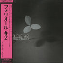 Sound Of Singers Three ‎– Foliole