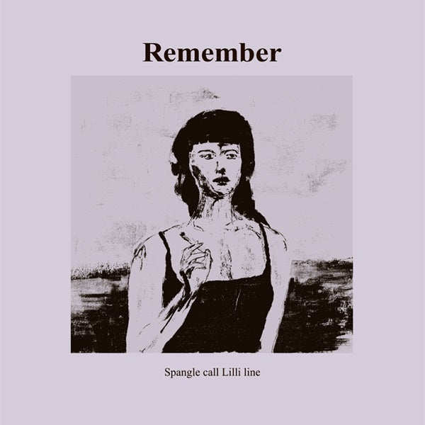 Spangle Call Lilli Line ‎– Spangle Call Lilli Line - Club Re-Edits By