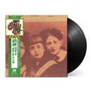 Speed, Glue & Shinki - Eve