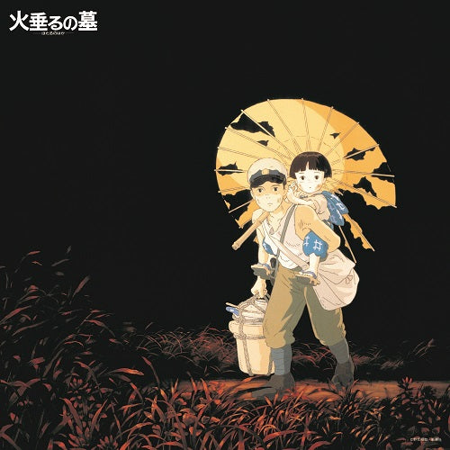 Studio Ghibli - Grave of the Fireflies Image Album Collection 再見螢火蟲 [PRE-ORDER, Vinyl Release Date: 3-Nov-2022]