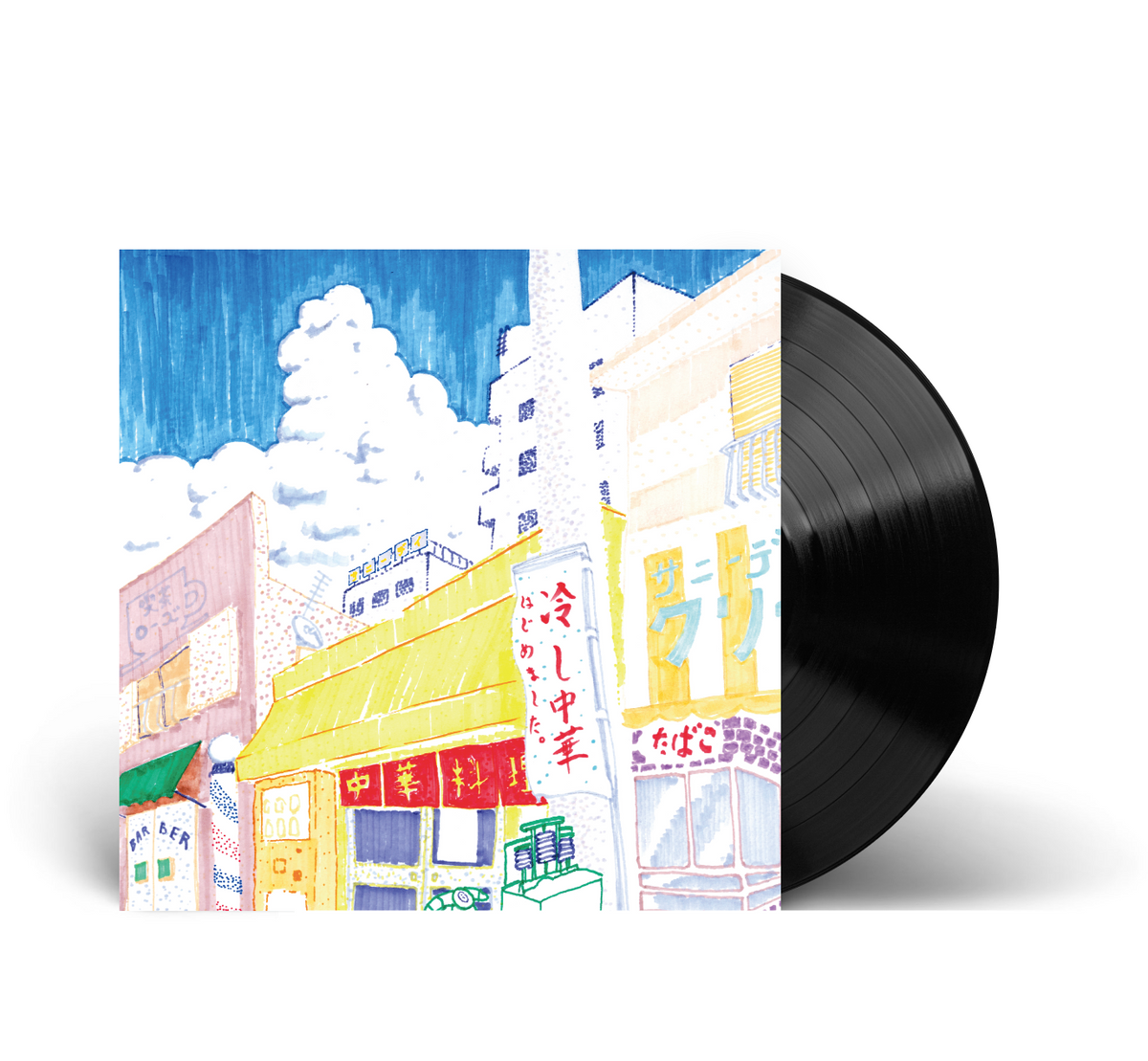 サニーデイ・サービス『冷し中華 EP』／レコード アナログ サニーデイ・サービス『冷し中華 EP』／レコード アナログ