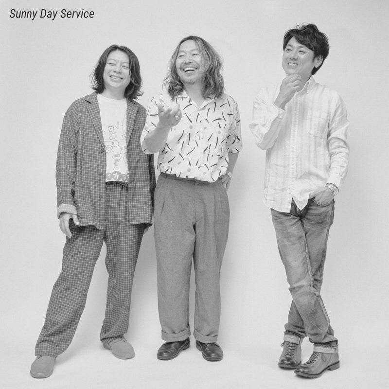 Sunny Day Service - Doki Doki