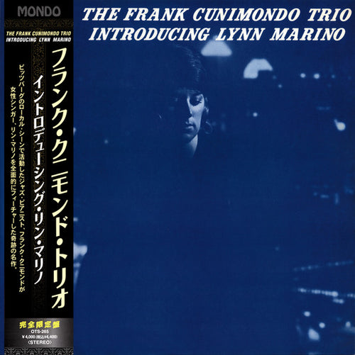 極美品 Frank Cunimondo Trio/Lynn Marino The Frank Cunimondo Trio Introducing Lynn Marino – The Frank