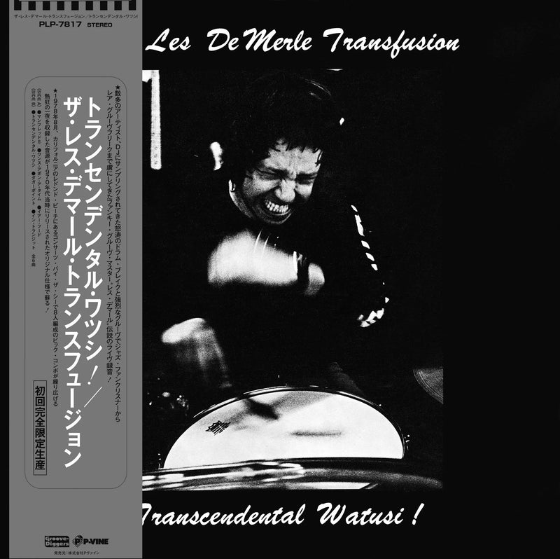 The Les DeMerle Transfusion - Transcendental Watusi!