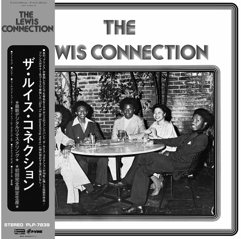 The Lewis Connection - The Lewis Conection