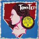 Towa Tei - Arbeit