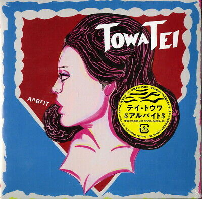 Towa Tei - Arbeit