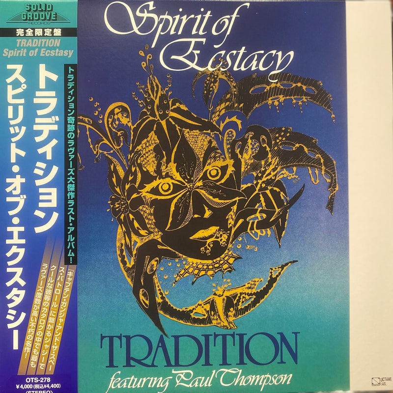 Tradition featuring Paul Thompson - Spirit Of Ecstacy