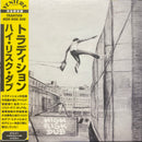 Tradition - High Risk Dub