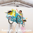 U-Zhaan - Table Rock Mountain