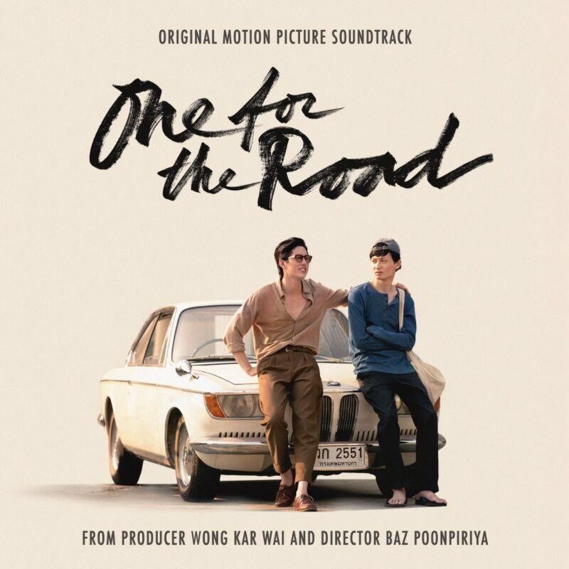 Various - 一杯上路 One For The Road (Original Motion Picture Soundtrack)