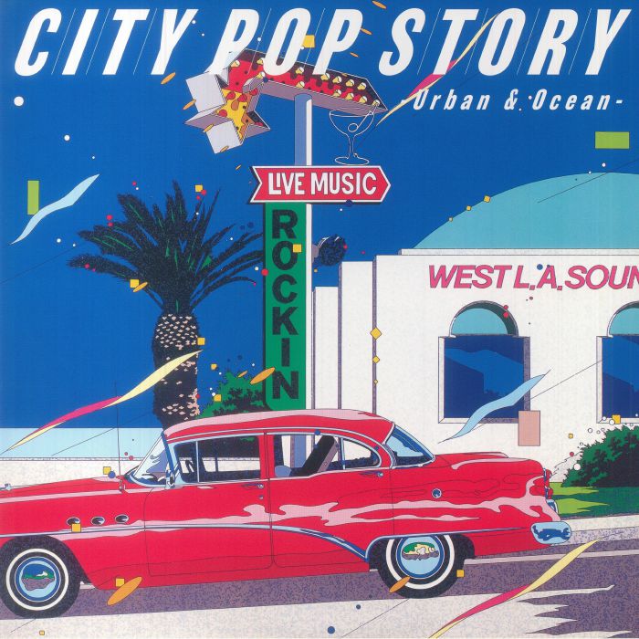 Various - City Pop Story ～Urban & Ocean