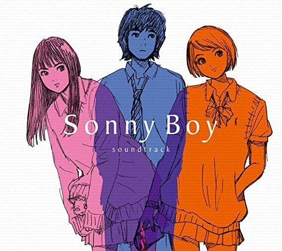 Various / OST - TV ANIMATION「Sonny Boy」soundtrack