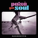 Various - Paisà Got Soul (Soul, AOR & Disco In Italy 1977-1986)