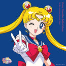 Various - Pretty Guardian Sailor Moon 美少女戦士セーラームーン The 30th Anniversary Memorial Album