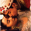 Various - The Eagle Shooting Heros 射鵰英雄傳之東成西就 (Original Motion Picture Soundtrack) A Wong Kar Wai Film