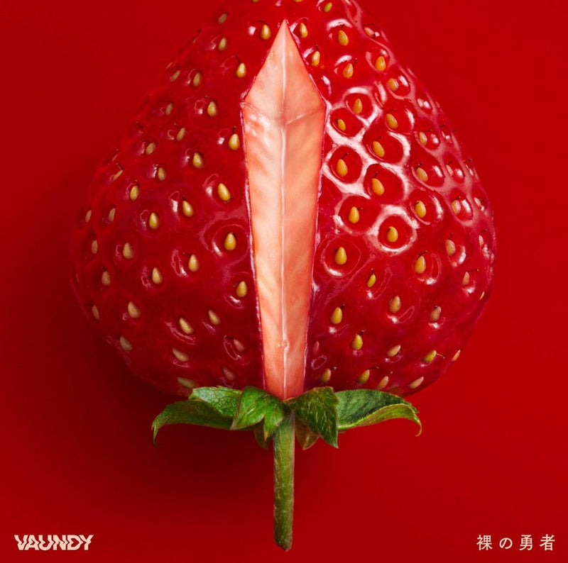 Vaundy - 裸の勇者