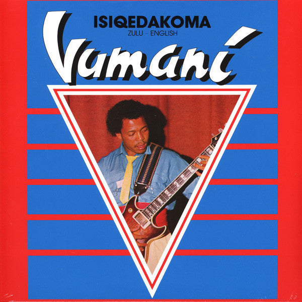 Vumani - Isiqedakoma