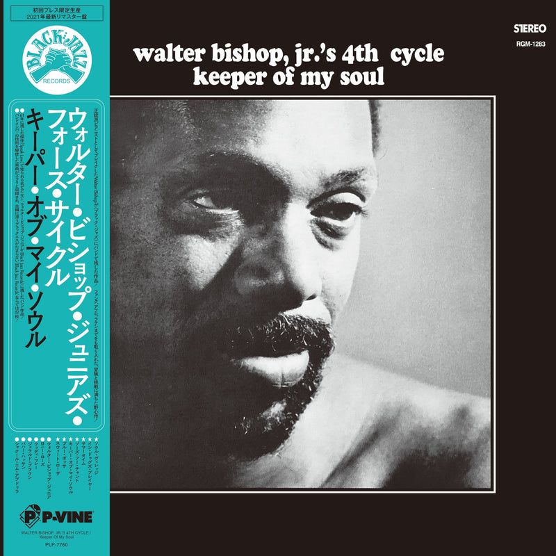 Walter Bishop / Jr.'s 4th Cycle - Keeper Of My Soul