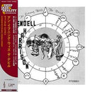 Wendell Harrison - An Evening With The Devil