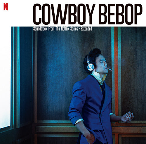 The Seatbelts - Tank! Gold COWBOY BEBOP
