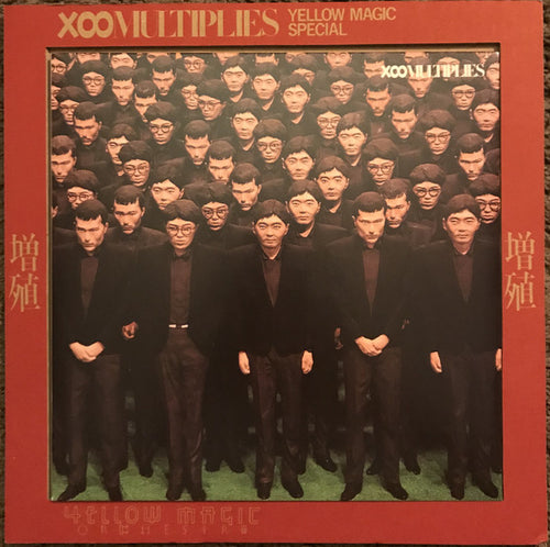 YMO YELLOW MAGIC ORCHESTRA X∞MULTIPLIES X∞Multiplies - Wikipedia