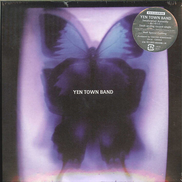 YEN TOWN BAND – Swallowtail Butterfly～あいのうた～7inch analog