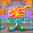 YeYe - Suttonkyo feat. BIM