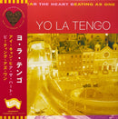 Yo La Tengo - I Can Hear The Heart Beating As One (25th Anniversary Edition)