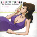 Yuji Ohno / Kahimi Karie - Le Soleil D’or