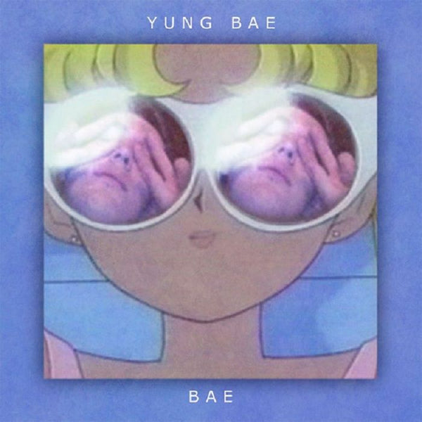 【未開封/Sealed】Yung Bae LP レコード vaporwave Yung Bae = ヤング • ベ – Bae = ベ (10th Anniversary Edition